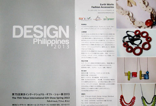 Design philippines 2013-Tokyo International Gift Show Spring 2013